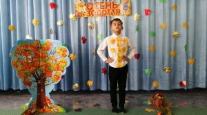 Песня"Спасибо тебе Осень, за эту красоту.." МОУ Детский сад Красноармейского района Волгограда № 13