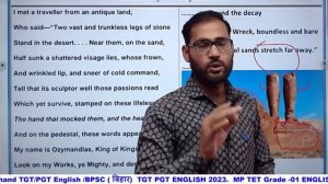 Ozymandias by P.B. Shelley detailed Explanation & Exam Points| EMRS TGT PGT English | PRAVEEN SIR