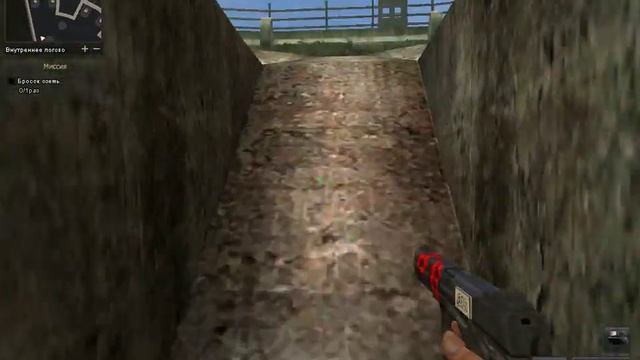 как сделать бросок оземь смотреть онлайн