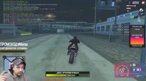 КАК МАРАС ШАКУР НАШЕЛ ЧСВ - ДЕВУШКУ... (нарезка) | MARAS SHAKUR | GTA SAMP