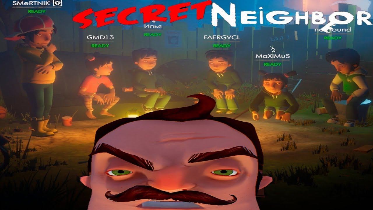 Игры новый привет. Игра про привет сосед Secret Neighbor. Secret Neighbor сосед тыква. Gmd13 секрет сосед. Игра секрет соседа распечатать.