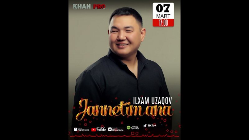 Ilxam Uzaqov - Jannetim ana