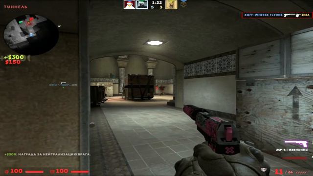 1000-7 (CSGO) смотреть онлайн