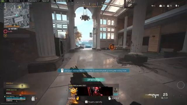 Жизнь после нерфа Mac-10, DMR, Diamatti и Type! (в описании) Call of Duty: Modern Warfare WARZONE смотреть онлайн