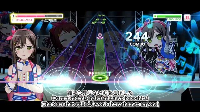 BanG Dream! Girls Band Party! | Toyama Kasumi - どきどきSING OUT! [Lyrics] [Expert] [Full Combo] смотреть онлайн