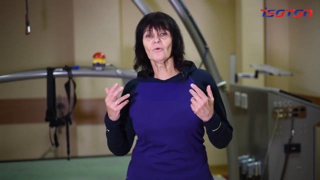 Основные принципы системы ИЗОТОН