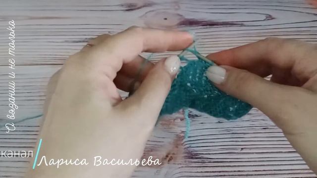 НАШЛА КРАСИВЫЙ УЗОР СПИЦАМИ И СПЕШУ С ВАМИ ПОДЕЛИТЬСЯ// ПОСМОТРИТЕ, ВАМ ПОНРАВИТСЯ, Я УВЕРЕНА