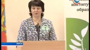 Выбрали лучшего молодого директора школы