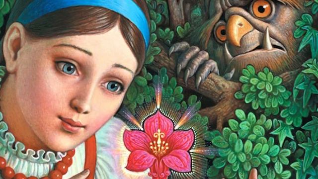 Аудио Сказки для Детей АЛЕНЬКИЙ ЦВЕТОЧЕК / Аудиосказки Детям на Ночь #сказкидлядетей