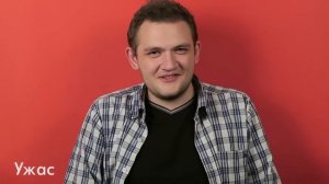 АССОЦИАЦИИ: КУЗЬМА