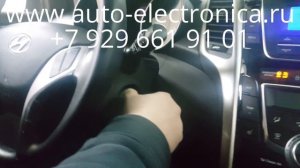 Прописать чип ключ Hyundai i30 2014 г.в.,полная потеря ключей, ключ зажигания, дубликат ключа