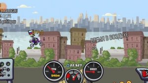 Hill Climb Racing 2 Забытое шоссе. Мотокросс