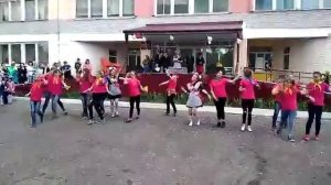 На стиле танец под песню