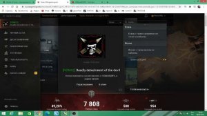Как выйти из клана World of tanks, КАК ПОКИНУТЬ КЛАН?  How leave a clan? ВЫЙТИ ИЗ КЛАНА В 3 КЛИКА