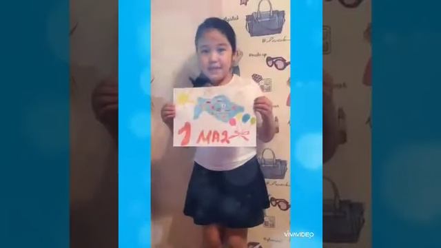 Праздник День единства народов смотреть онлайн