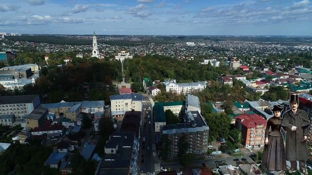 Роза Люксембург