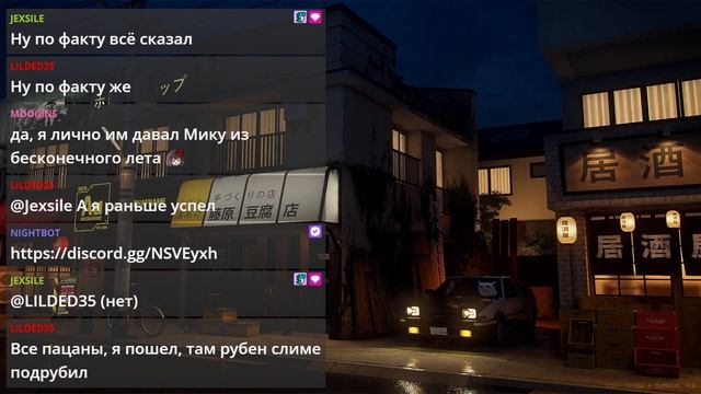 Twitch нарезка №1 I Робот аутист