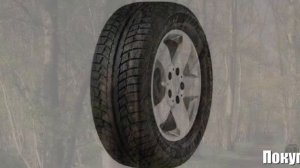 Зимние шины matador mp30 sibir ice 2 195/55 r16 91t Отзывы Обзор