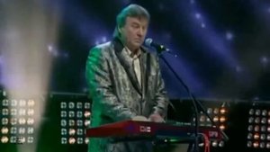 ВИА Сябры. Алеся