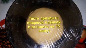 Быстрое печенье на майонезе к чаю. Сладкая выпечка. Мой рецептик.