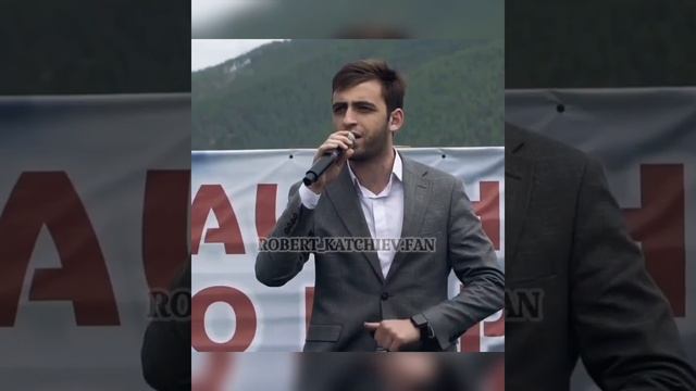 Роберт Катчиев Биография Википедия
