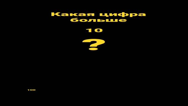 заскамил мамонта #мем смотреть онлайн