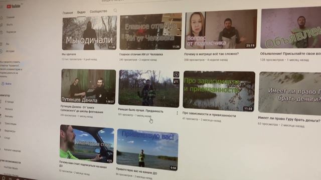 Какого становиться блогером в 2024 году смотреть онлайн