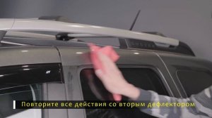 Установка дефлекторов окон на Renault Duster / Рено Дастер 2021