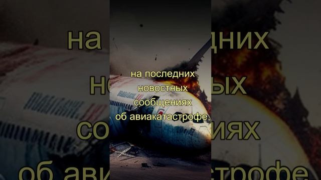 Что такое эвристика доступности?