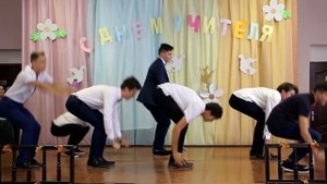 Танец выпускников на День Учителя 2015