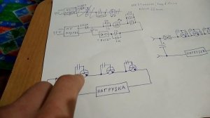 ГЕНЕРАТОР БЕЗ ПИТАНИЯ