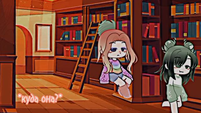 У.Л.Е.Й// Еве дали способность видеть людей из игры, в реал лайф 😳😳😳// Лана/Йоши/Ульяна/Ева// смотреть онлайн