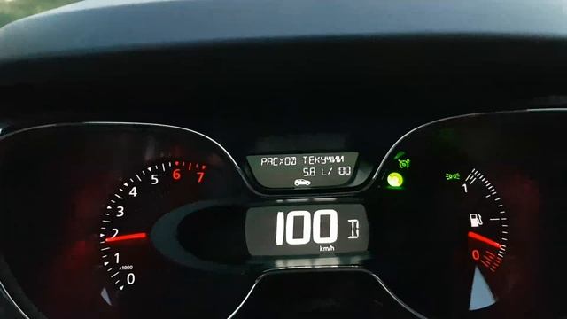 Renault Kaptur 1.6 CVT. Моментальный расход и обороты на 100км/ч. смотреть онлайн