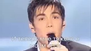 Grégoire Lemarshal. ,,SOS d'un terrien en detresse" Грегори Лемаршаль