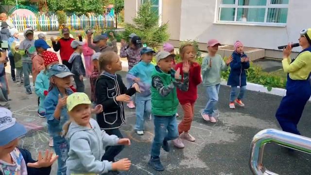 День рождения детского сада 47 ? Екатеринбург смотреть онлайн