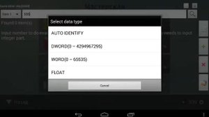 Как пользоваться game killer.