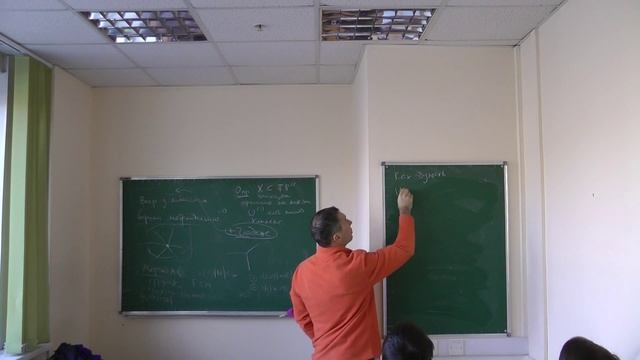 10 фев 12:05 Тропическая геометрия, вещественная геометрия, построение примеров к гипотезе Ходжа смотреть онлайн