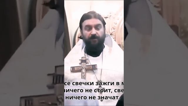о. Андрей Ткачев о благодати смотреть онлайн