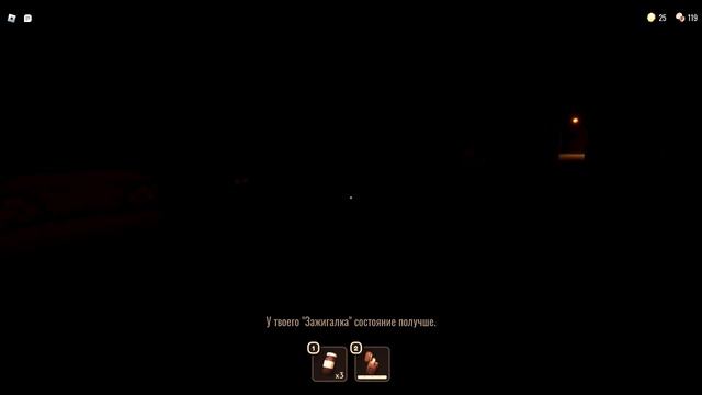 roblox проходим doors лабиринт смерти!!! смотреть онлайн