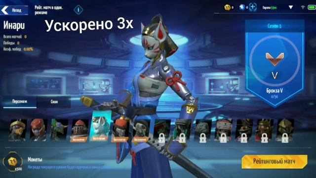 Metal Revolution beta test я снова вернулся в эту игру смотреть онлайн