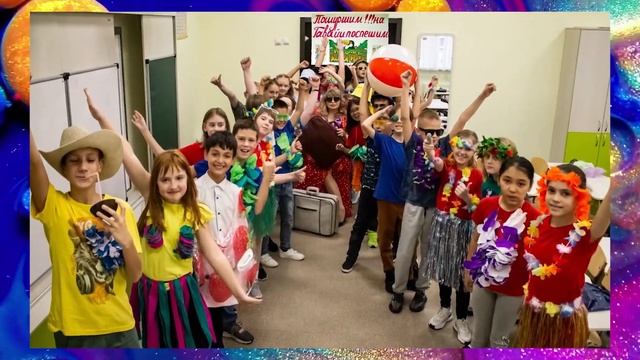 Шуршаший день) 26 окября смотреть онлайн