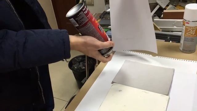 Нанесение клея 77