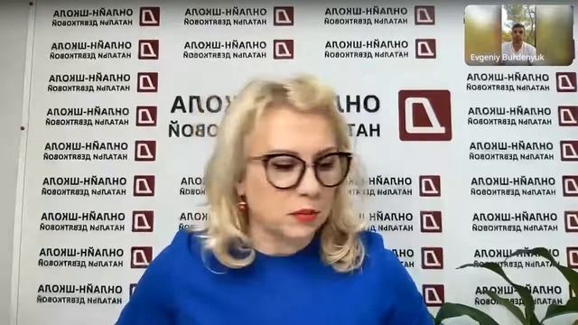 Час эксперта по коммерческой недвижимости смотреть онлайн