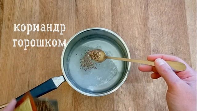 Бесподобная Малосольная СКУМБРИЯ в Горчичном Маринаде за 1 сутки / ВКУСНАЯ РЫБКА к Новогоднему Стол
