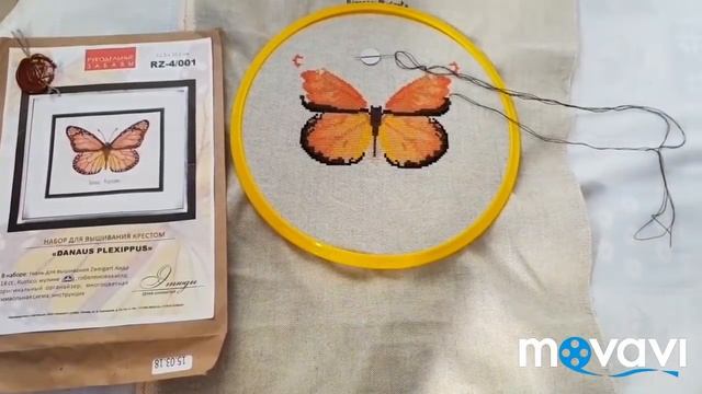 173.Моя вышивальная осень. Процессы,готовые работы. смотреть онлайн