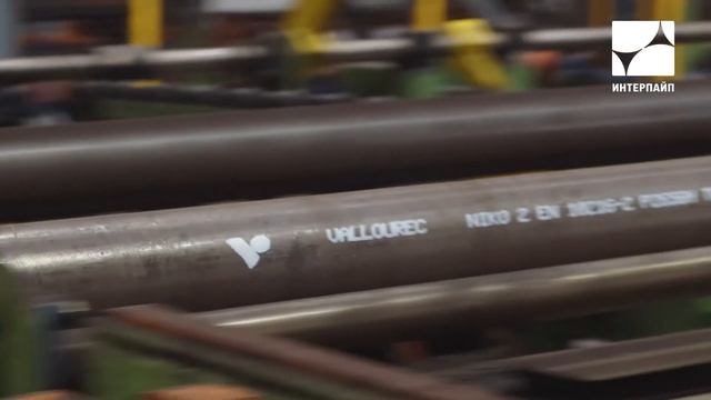 Цифровая трансформация ИНТЕРПАЙП смотреть онлайн