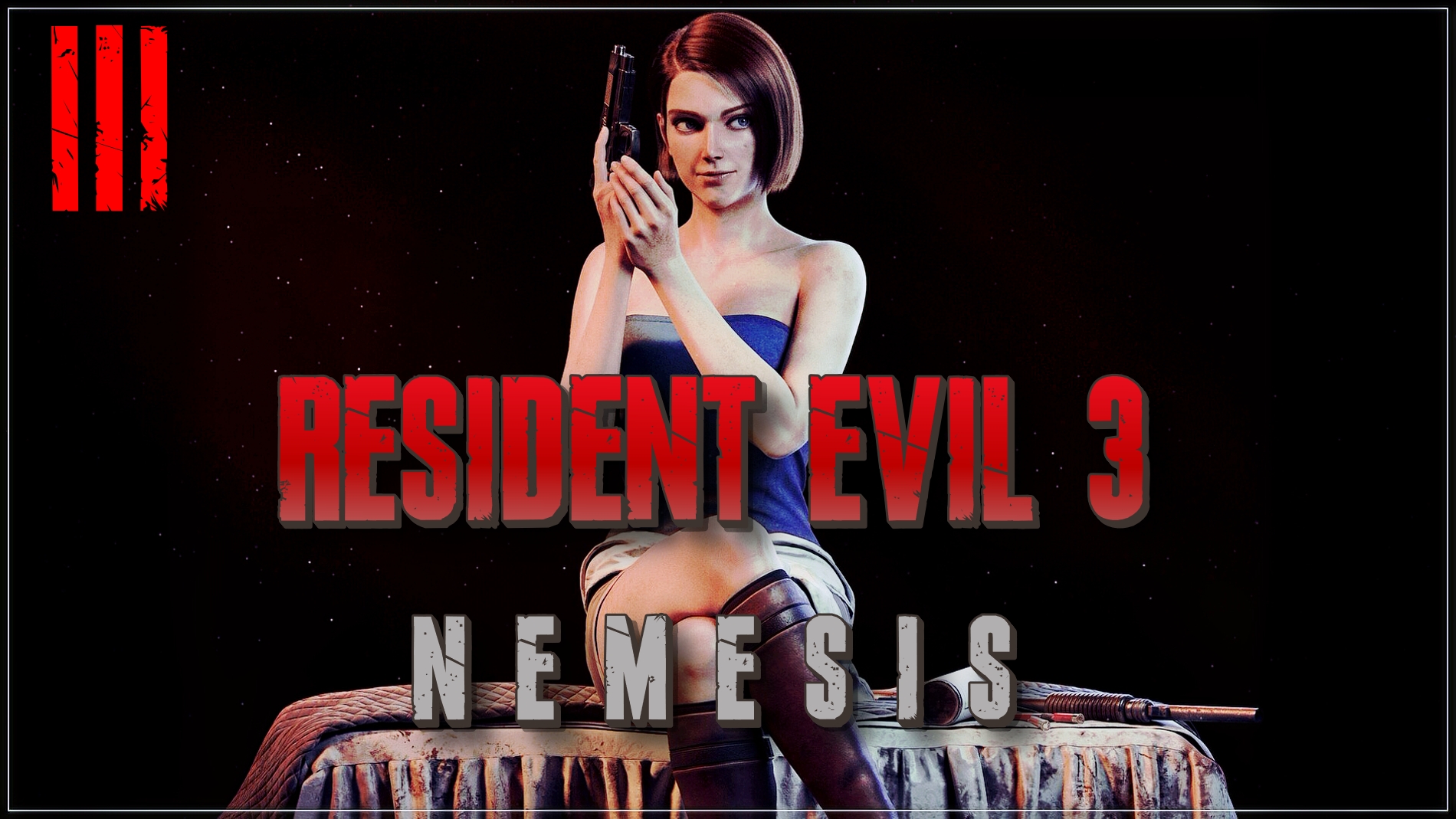 Спасение совсем близко? | Resident Evil 3 Nemesis #3