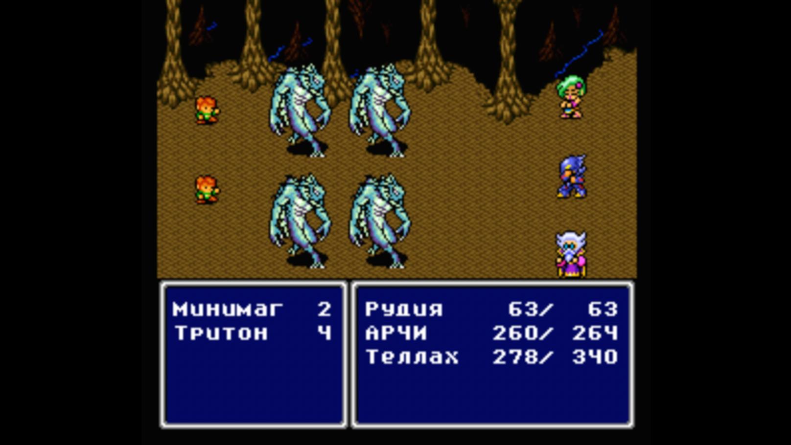 #4 Не предохнуть в Final Fantasy IV