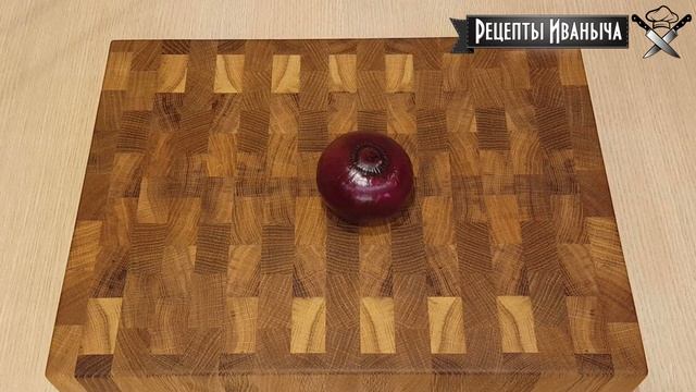 ? Рецепт вкусного домашнего Бургера с курицей. Чикенбургер