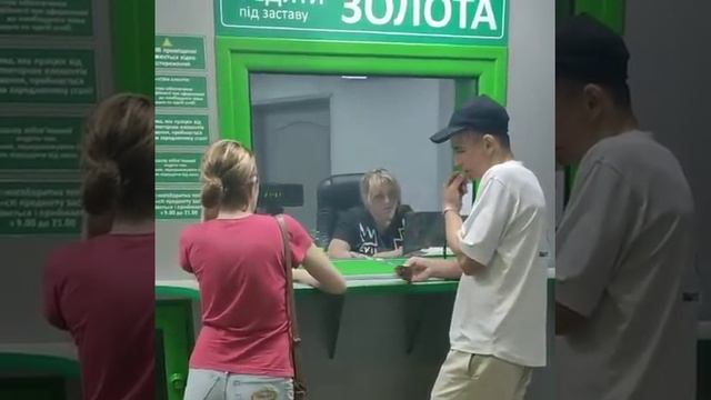 РАЗОРВАННЫЙ ПОДЛИВА В ЛОМБАРДЕ или как 'работает